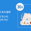 G3554 이미지