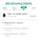 고리전동공구수리 네이버블로그
