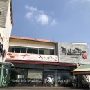 2021-03-0098 - 완주군 | 경산맛집 쭈나라꾸미(매콤한 쭈꾸미가 땡길때 경산식당추천)