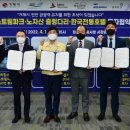 (주)에이아이씨엔 쿠키뉴스