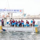 한울수산 이미지