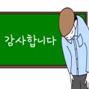 세림자동차공업사 이미지