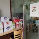 부자양평해장국 이미지