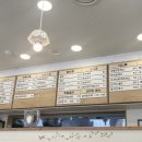 고봉민김밥양주