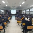 지방보조시스템 교육 이미지