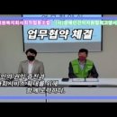 장애인권익지원협회 고양시지부 이미지