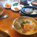 지산골가마솥국밥 - 수성구 수성로 232 | 지산골가마솥국밥