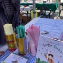 괴산교육도서관 | 제12회 충북교육도서관 북페스티벌 후기