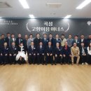 아이사랑빨래방 이미지