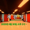 하마넷채널 Daum카페