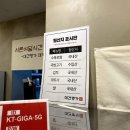 명가돼지국밥 이미지