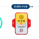 유경정신건강의학과