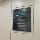 김경진정신건강의학과의원 이미지