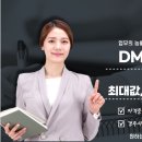 경주이용학원