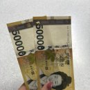뿔발 논현점