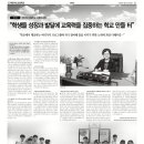 가오고등학교 이미지