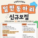 기장청소년센터 이미지