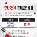 코아 이비인후과 이미지