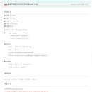 한성기획 티스토리