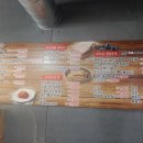 소마구참숯갈비 이미지