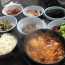 유원분식