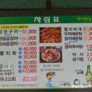 대변항2 이미지