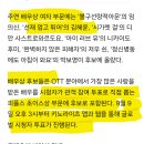 김혜윤…2024 아시아콘텐츠어워즈 배우상 누구에게? 이미지