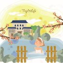 바느질정원 이미지