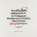 (주)영성 이미지