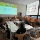 본촌초교 | [공지] 2025 English Cooking Day 후기