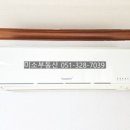 글로벌 송림 이미지