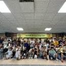 이천교육지원청 이미지