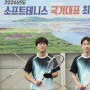 음성군청 웹이코노미