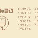 LT삼보 스카이비즈 이미지