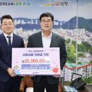 강원특별자치도삼척의료원 이미지