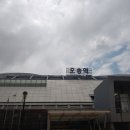 오송역 이미지