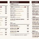 페르케노 이미지