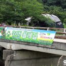 홍교광고기획