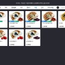 세이PC방 이미지