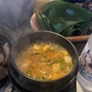 갈비장군 이미지