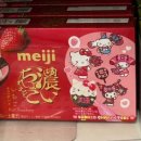 미도할인마트 이미지