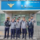 월배지구대 네이버블로그