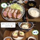 달성카츠 | 평택 고덕 찐찐 돈가츠 맛집 달성카츠 🐷