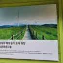 투데이목장 이미지