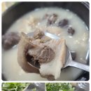 두물머리순대국