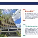 필라당구장 네이버블로그