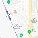 맘스터치수원공군제10전투비행장점 네이버블로그
