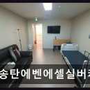 추담로 네이버블로그