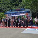 봉수면사무소 이미지