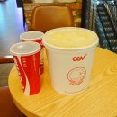 CGV진주혁신